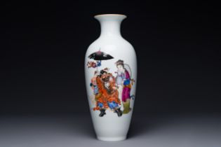 A Chinese famille rose 'Zhong Kui é˜é¦—' vase, Qianlong mark, signed Yu Xianbin ä½™è³¢è³“, dated 19