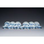 Seven Chinese blue and white cups and six saucers, Transitional period/early Kangxi