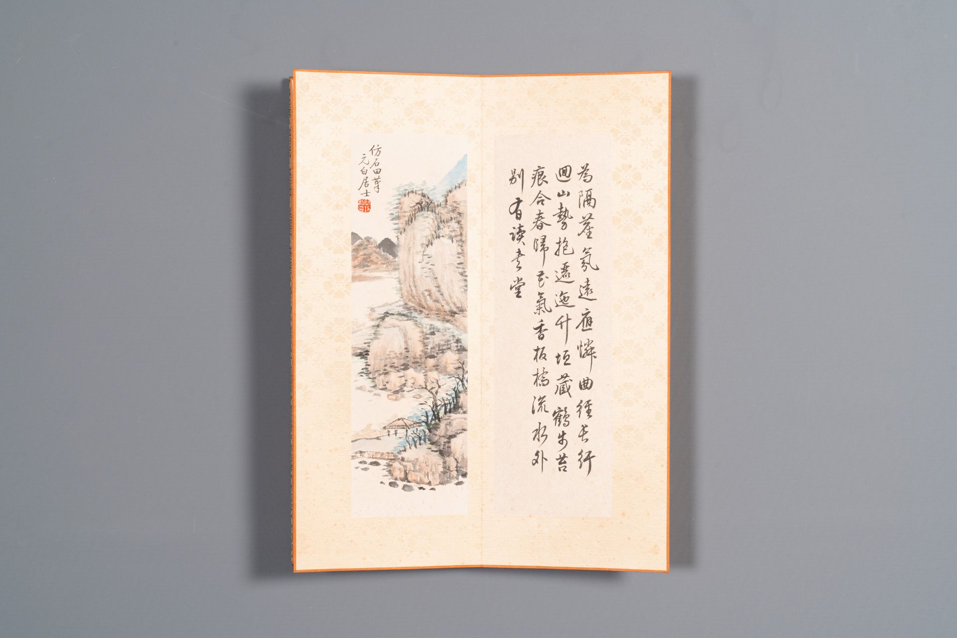 Three albums: 'Jiang Hanting æ±Ÿå¯’æ±€ (1904-1963), Lin Sanzhi æž—æ•£ä¹‹ (1898-1989) and Qi Gong å¯ - Bild 22 aus 23