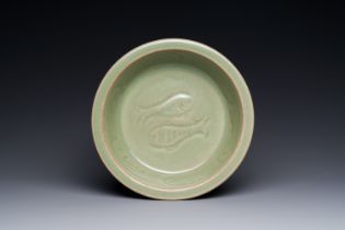 A Chinese Longquan celadon brush washer with anhua 'fish' design, Yuan/Ming