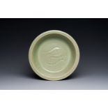 A Chinese Longquan celadon brush washer with anhua 'fish' design, Yuan/Ming