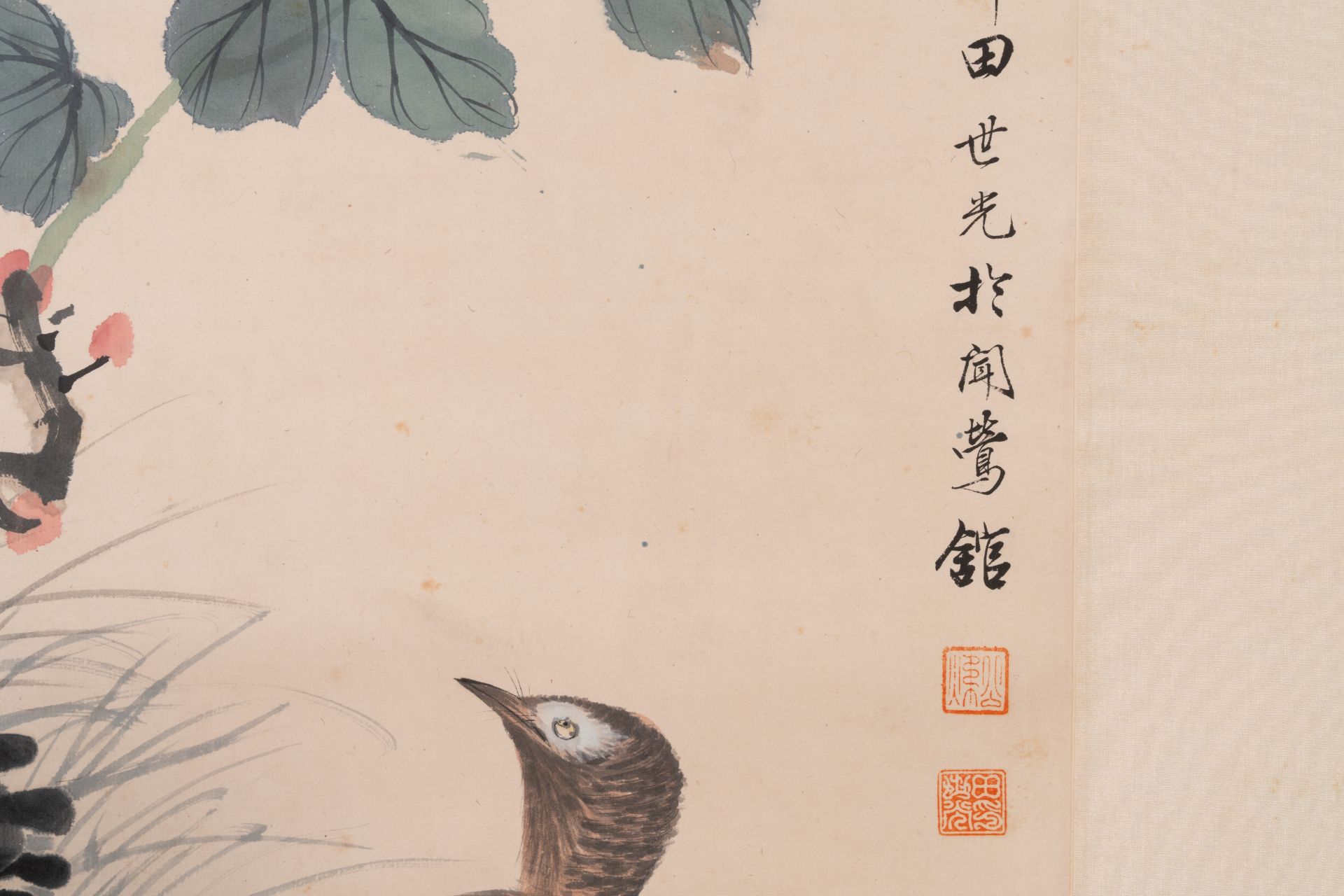 Tian Shiguang ç”°ä¸–å…‰ (1916-1999): 'Birds and flowers', ink and colour on paper - Image 4 of 7