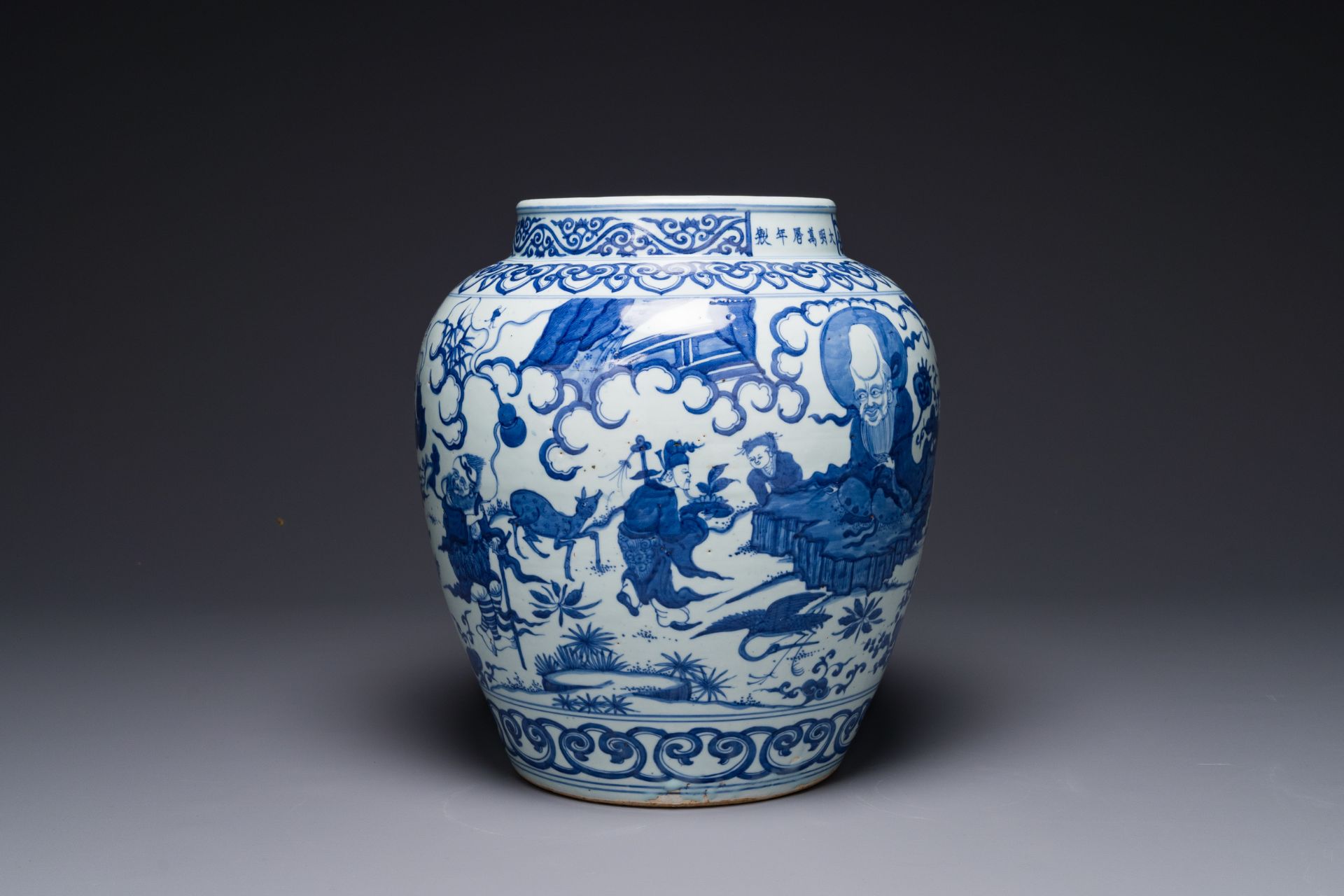A Chinese blue and white 'Ba Xian Zhu Shou å…«ä»™ç¥å£½' jar, Wanli mark and possibly of the period - Image 2 of 6