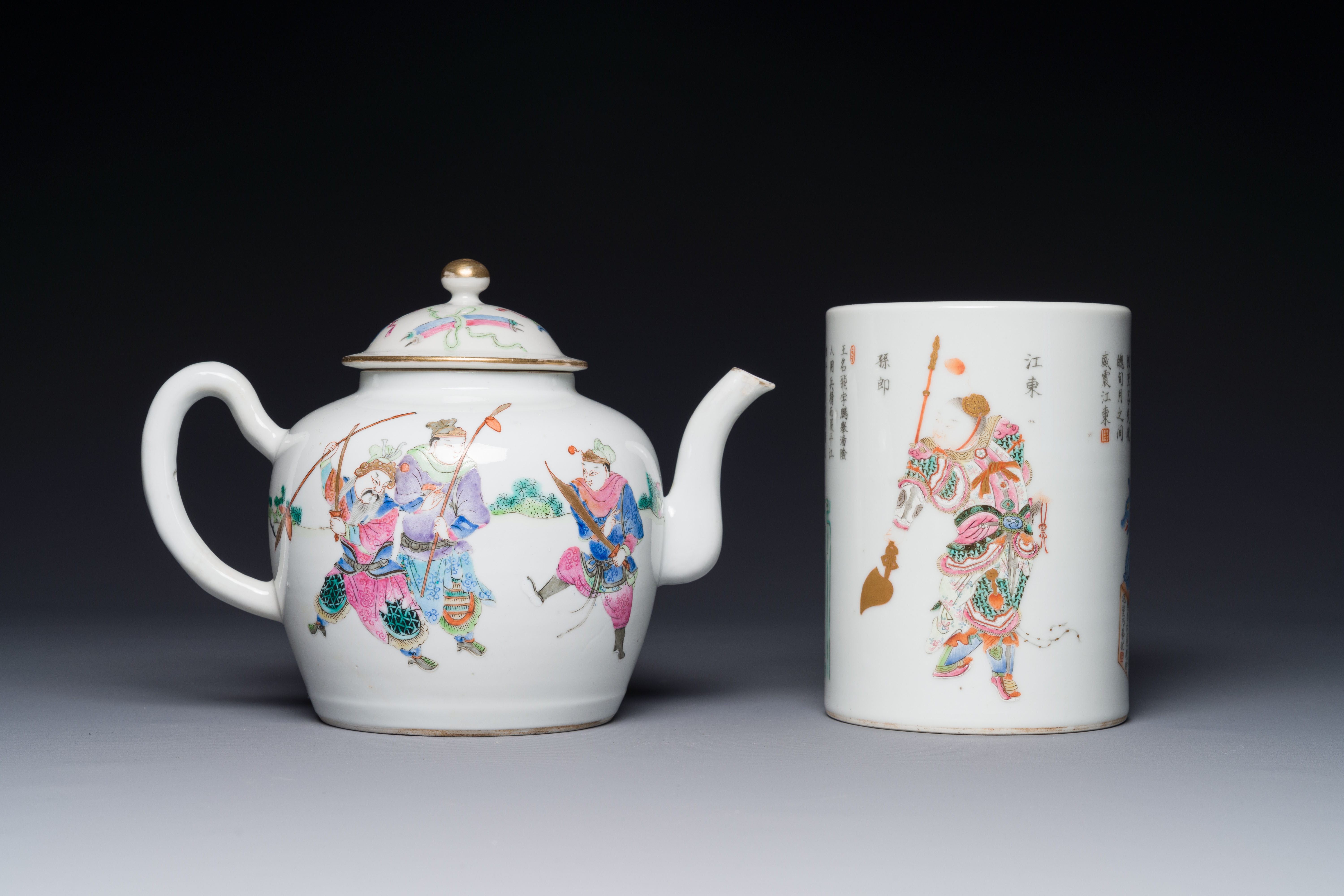 A Chinese famille rose teapot and a 'Wu Shuang Pu' brush pot, Daoguang mark and of the period - Image 2 of 4