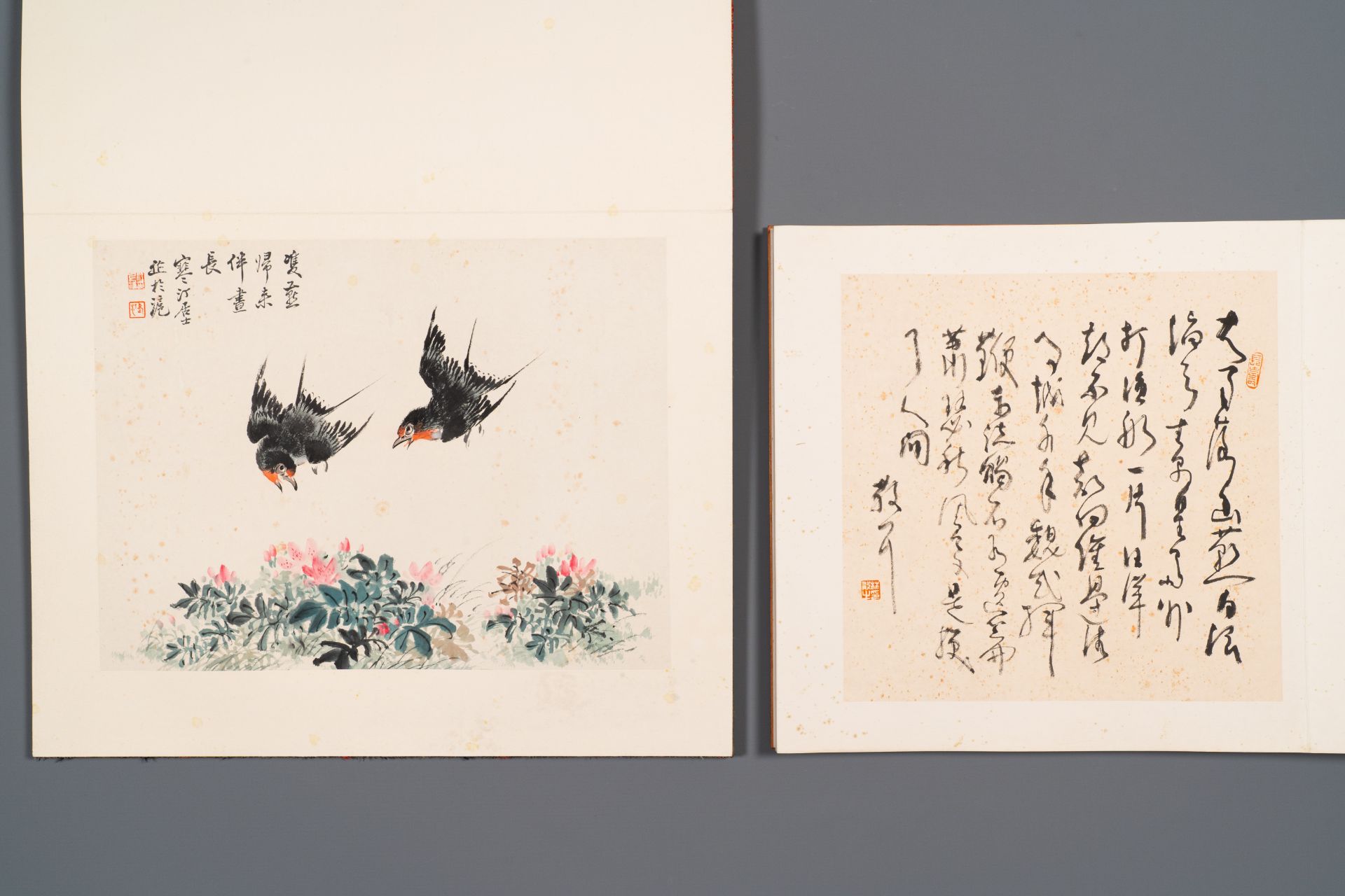 Three albums: 'Jiang Hanting æ±Ÿå¯’æ±€ (1904-1963), Lin Sanzhi æž—æ•£ä¹‹ (1898-1989) and Qi Gong å¯ - Bild 9 aus 23