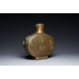 A Chinese archaic bronze vessel, 'Bianhu', Han