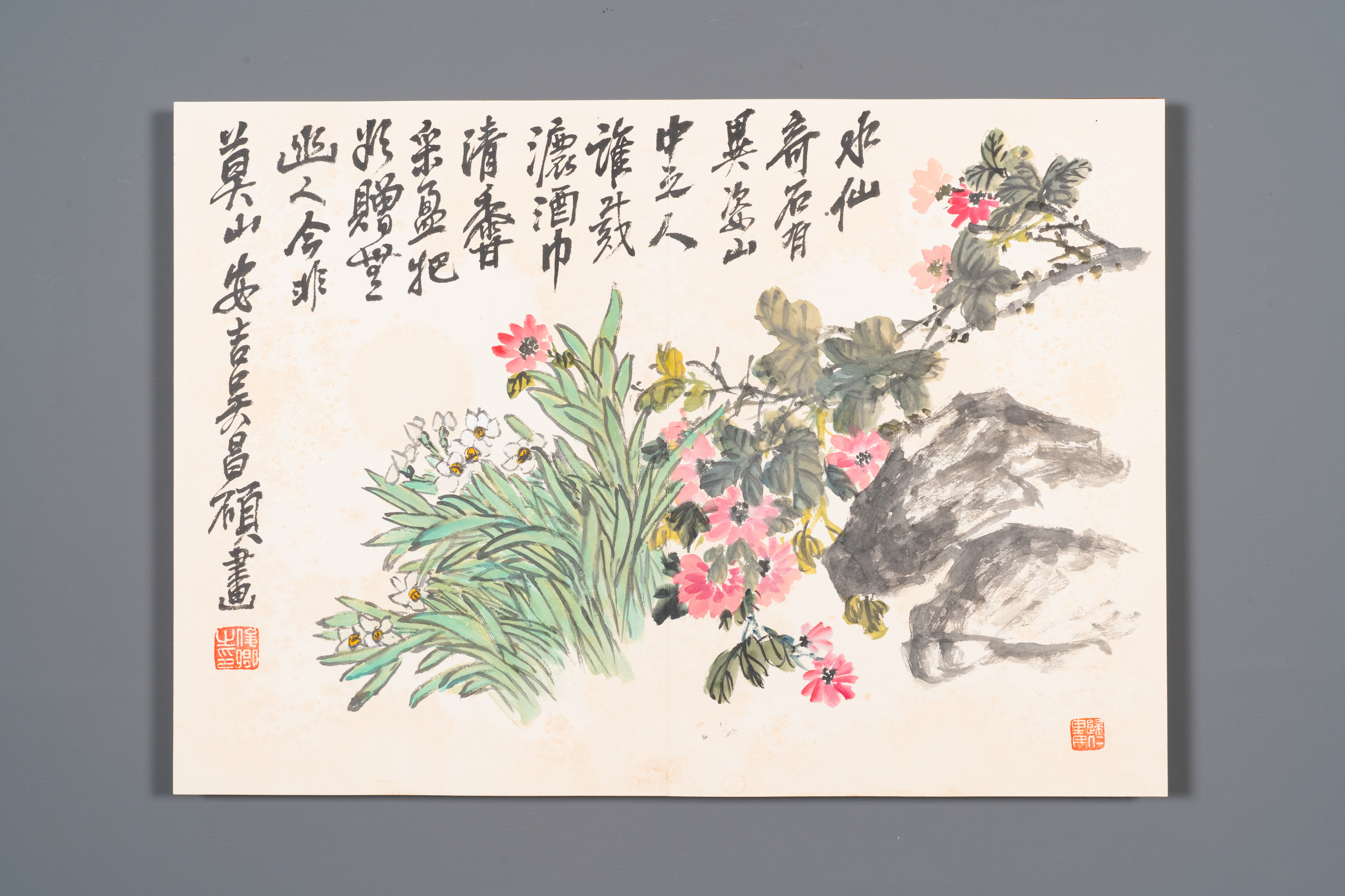 Wu Changshuo å´æ˜Œç¡• (1844-1927): Album with 10 floral works accompanied by calligraphy, ink and c - Image 4 of 14