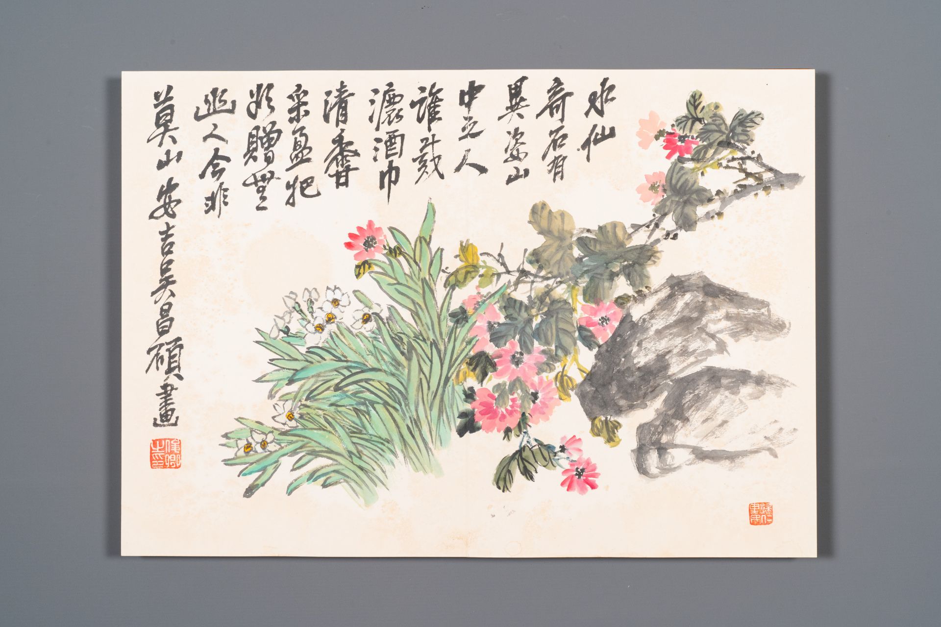 Wu Changshuo å´æ˜Œç¡• (1844-1927): Album with 10 floral works accompanied by calligraphy, ink and c - Bild 4 aus 14