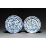 Two Chinese blue and white dishes with floral design, Yongzheng