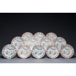 12 Chinese famille rose plates with landscape design, Qianlong