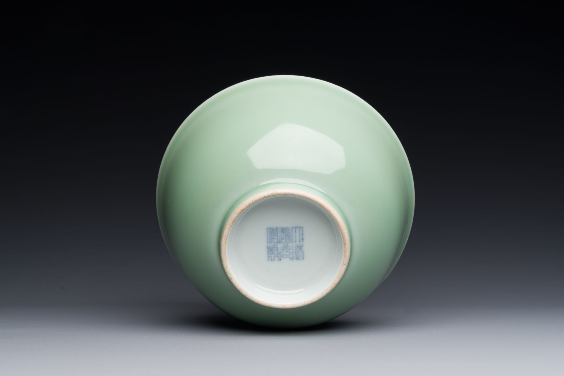 A Chinese monochrome celadon-glazed bowl, Daoguang mark and possibly of the period - Image 4 of 4
