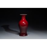 A Chinese monochrome copper-red-glazed vase, 19th C.