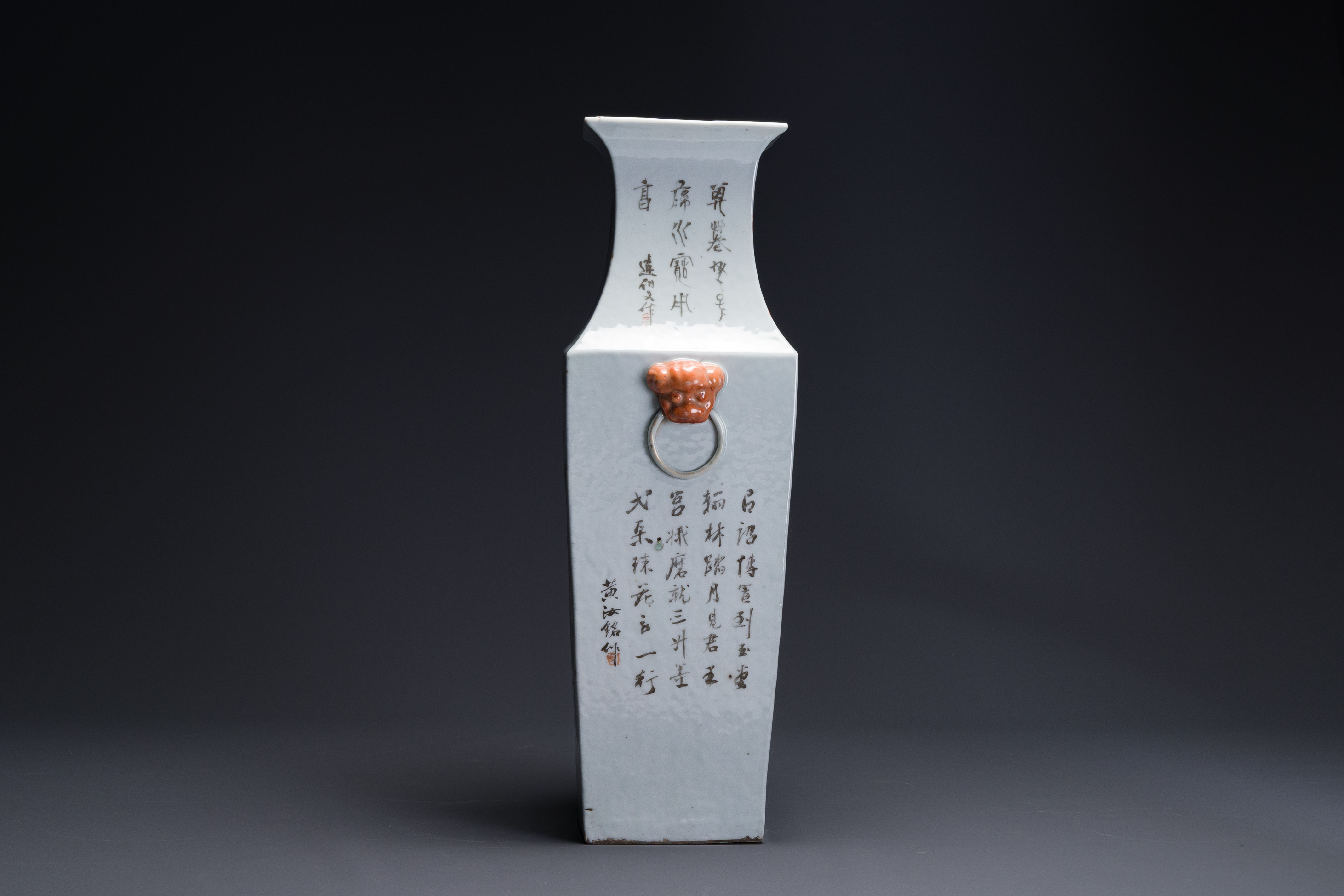 A square Chinese Qianjiang cai vase, signed Huang Ruming é»ƒæ±éŠ˜, 19/20th C. - Image 2 of 6