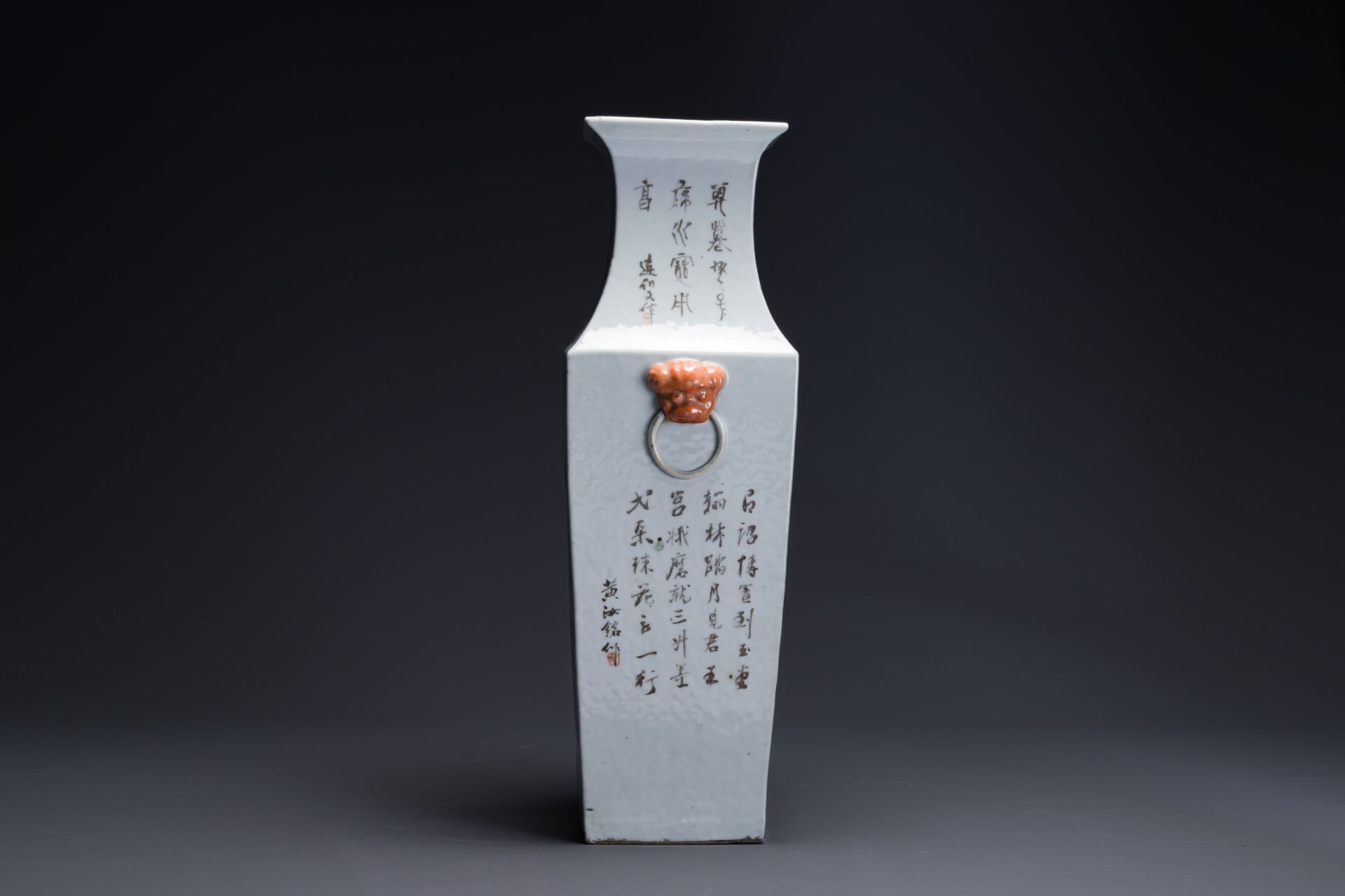 A square Chinese Qianjiang cai vase, signed Huang Ruming é»ƒæ±éŠ˜, 19/20th C. - Bild 2 aus 6