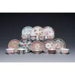 Nine Chinese famille rose cups and eight saucers, Yongzheng/Qianlong