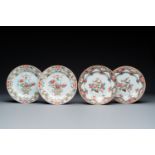 Four Chinese famille rose plates with floral design, Qianlong