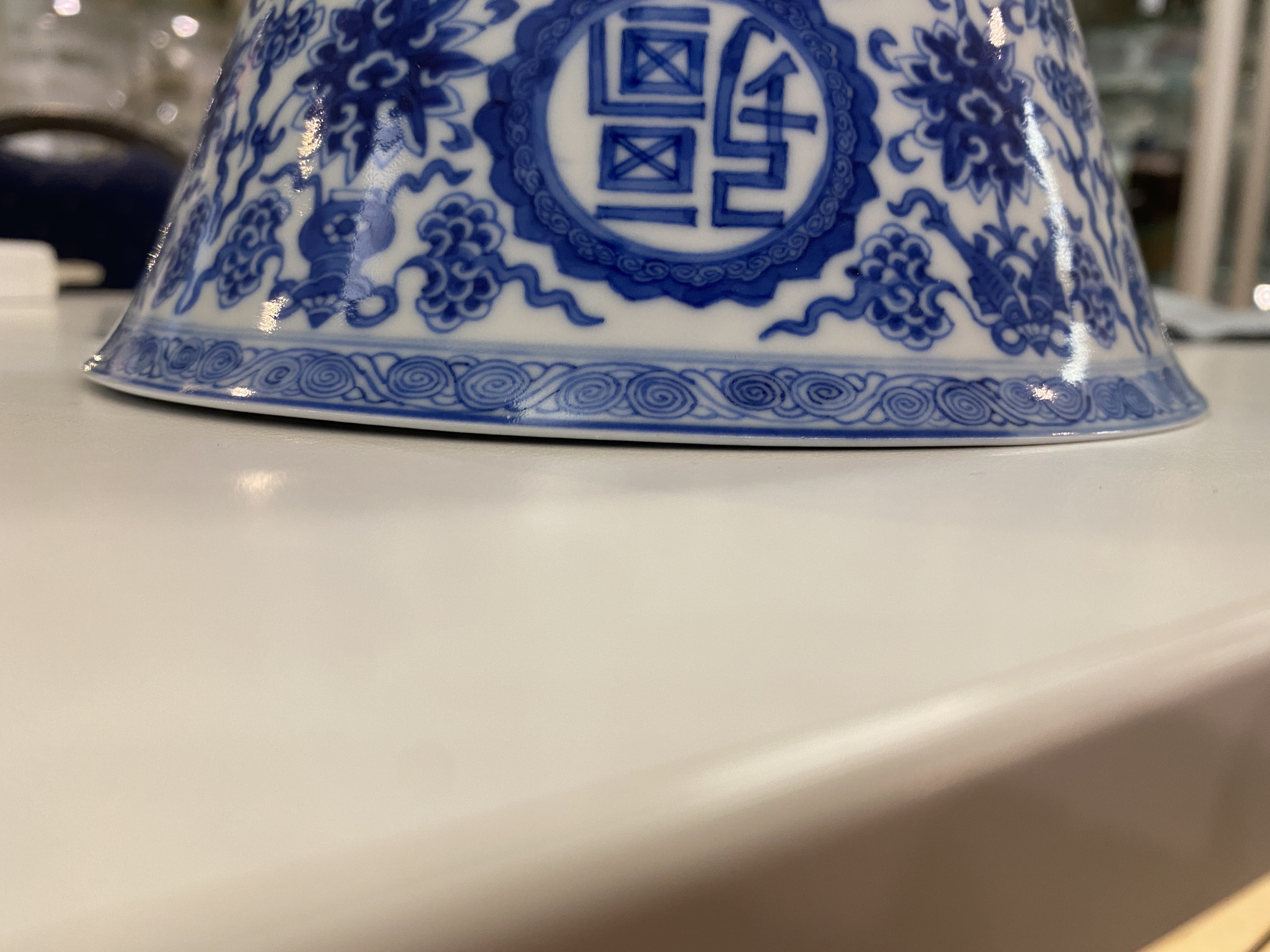 A pair of Chinese blue and white 'wan shou wu jiang' bowls, Qianlong mark and of the period - Image 21 of 40