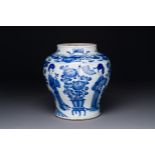 A Chinese blue and white 'Long Eliza' vase, Kangxi