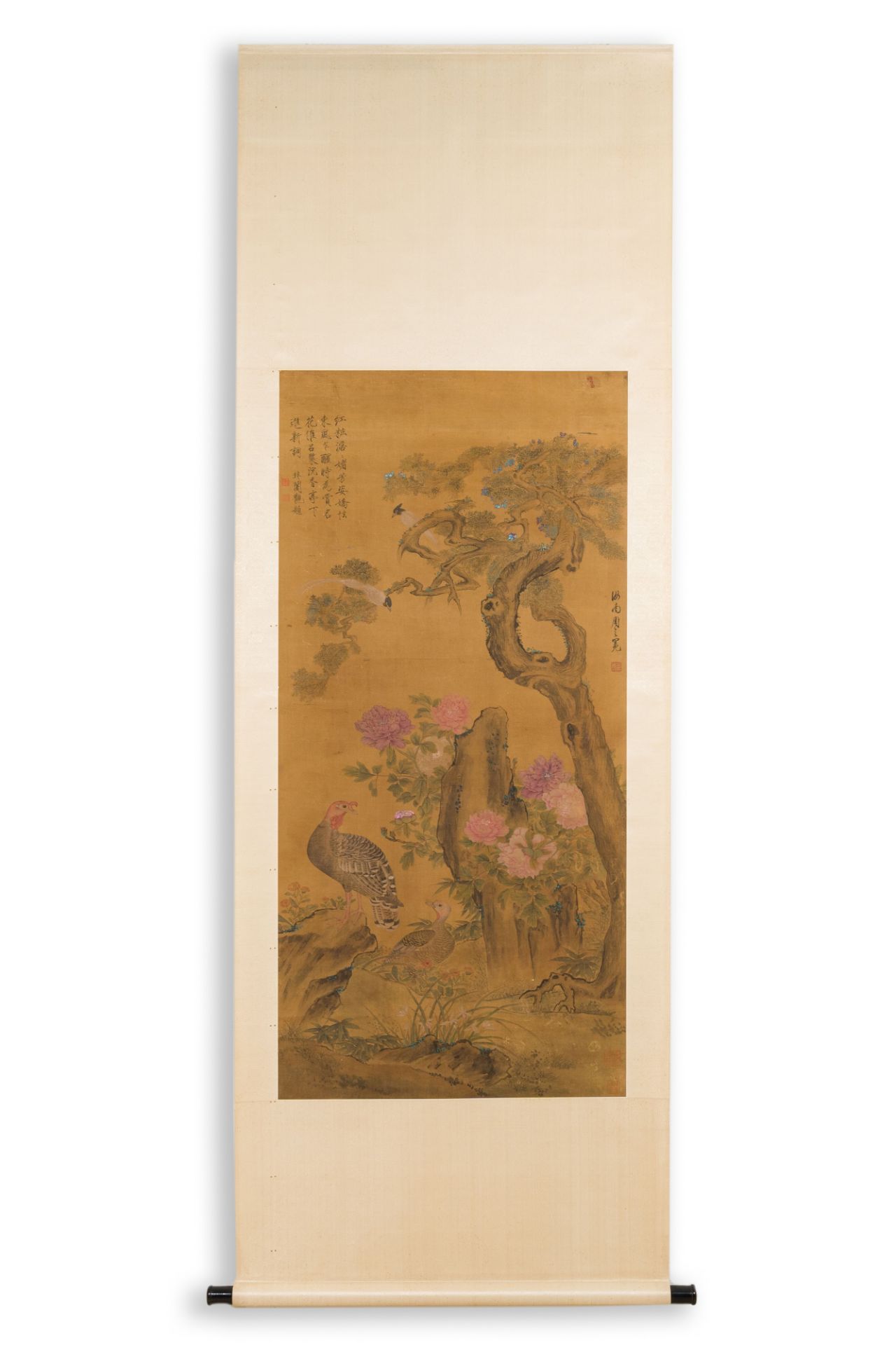 Yu Feian äºŽéžé—‡ (1889-1959): 'Pheasants under the pine tree', ink and colour on silk - Image 2 of 8