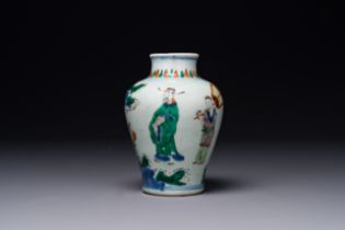 A small Chinese wucai jar with figures in a landscape, Transition period