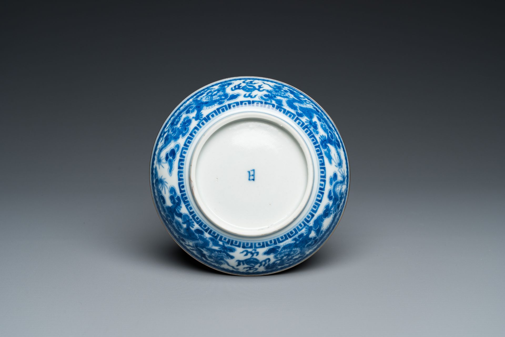 A Chinese blue and white 'Bleu de Hue' dish for the Vietnamese market, Nhat mark, Minh Máº¡ng, ca. 1