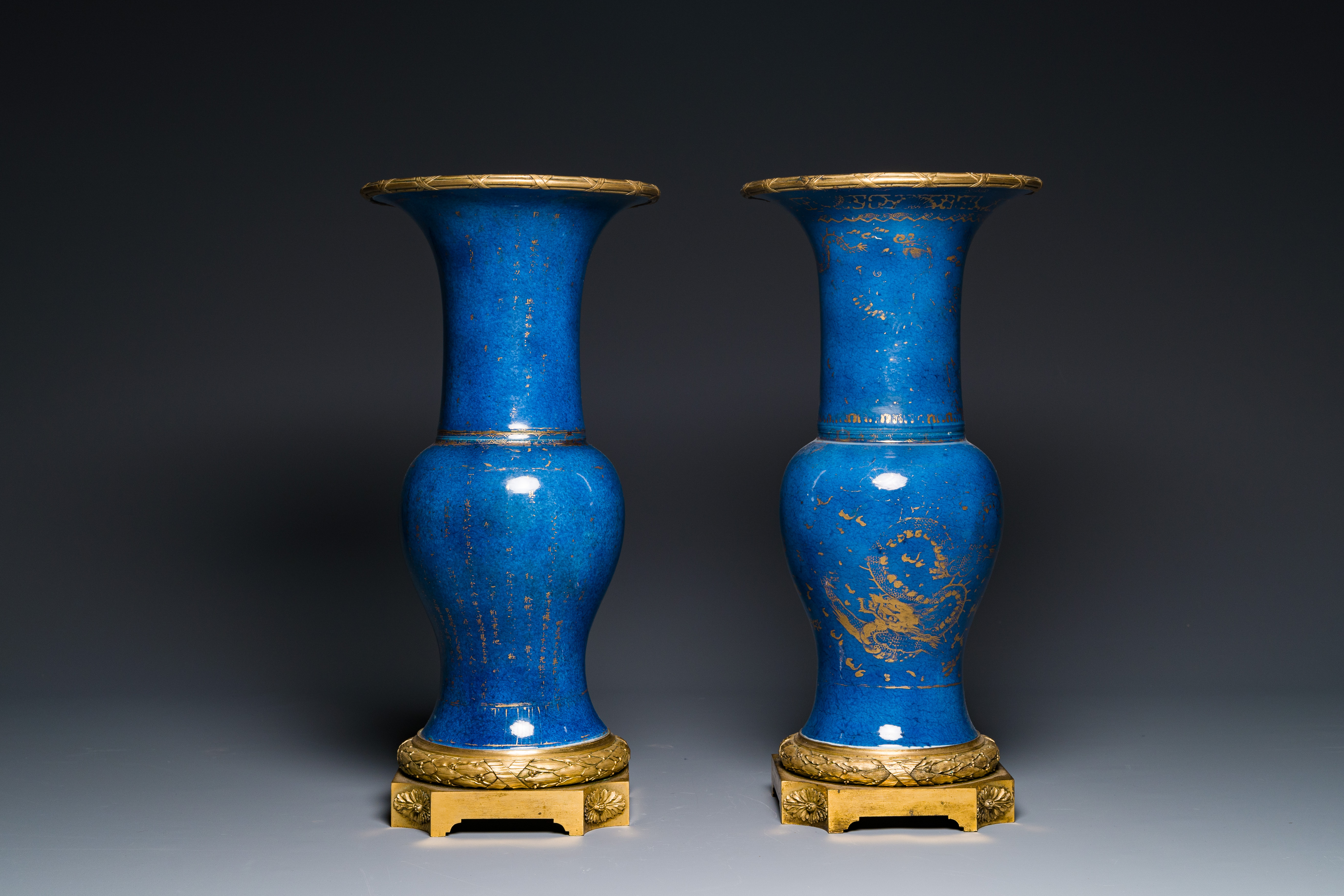 A pair of Chinese gilt-decorated powder-blue 'yenyen' vases with gilt bronze mounts, Kangxi - Image 3 of 6