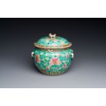 A Chinese famille rose 'kamcheng' bowl and cover for the Straits or Peranakan market, 19th C.