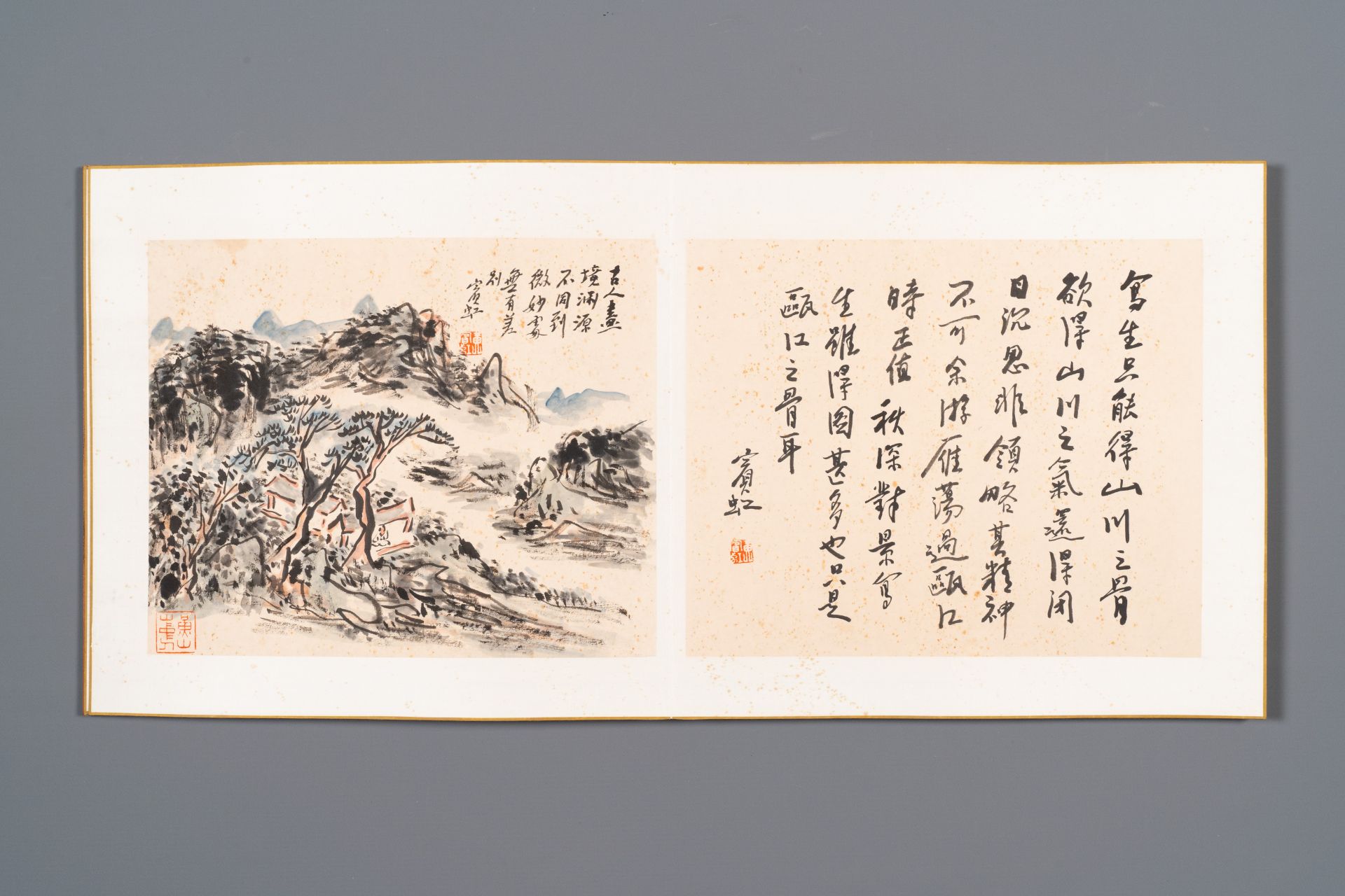 Huang Binhong é»„å®¾è™¹ (1865-1955): Album of nine landscape works accompanied by calligraphy, ink a - Bild 10 aus 12