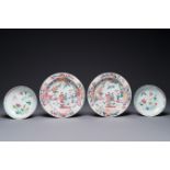 A pair of Chinese famille rose 'Xi Xiang Ji' plates and a pair of floral plates, Yongzheng