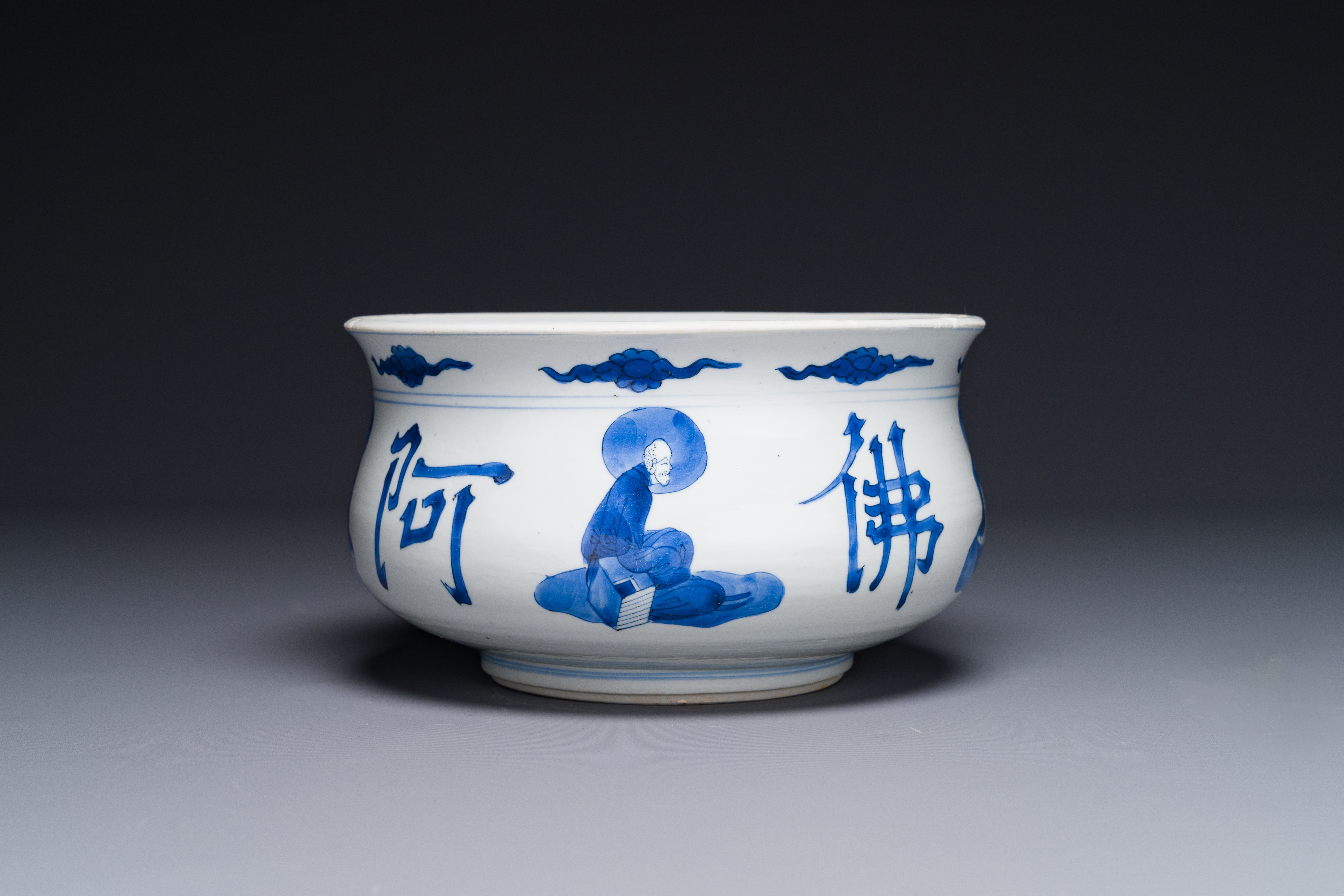 A large Chinese blue and white 'Buddhist' censer, Kangxi - Image 2 of 6