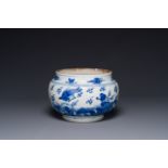 A Chinese blue and white 'mythic animals' bowl, Kangxi