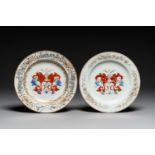Two Chinese armorial plates with the arms of Valckenier of Amsterdam for the Dutch market, Yongzheng
