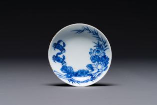 A Chinese 'Bleu de Hue' saucer for the Vietnamese market, ná»™i phá»§ thá»‹ nam å…§åºœä¾å— mark, 1