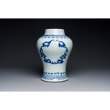 A rare and unusual Chinese blue and white vase with floral design, Kangxi