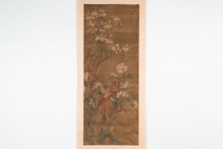 Chen Zun é™³éµ (1723-?): 'Magnolia and pheasant', ink and colour on silk, dated 1775