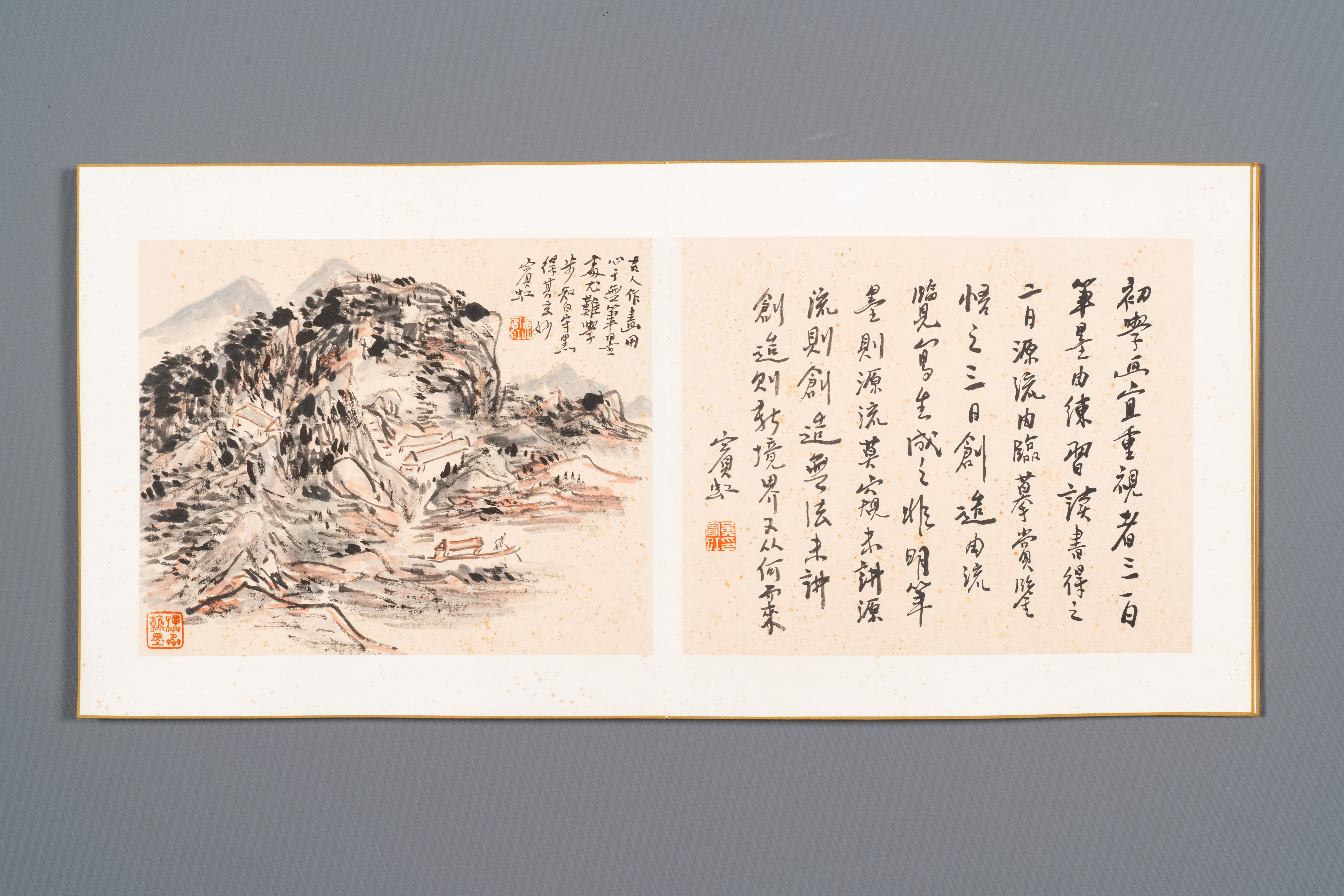 Huang Binhong é»„å®¾è™¹ (1865-1955): Album of nine landscape works accompanied by calligraphy, ink a - Image 2 of 12