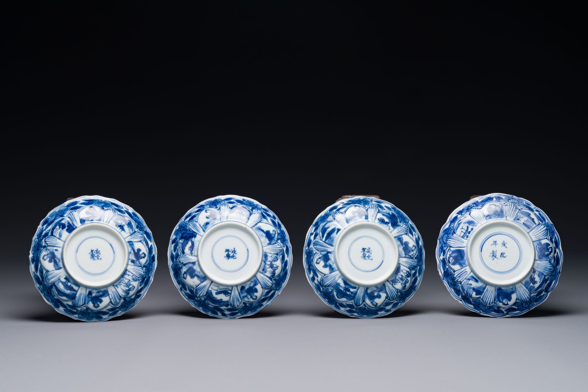 Four Chinese blue and white cups and saucers and a Chinese Imari-style shaving bowl, Kangxi Qianlong - Image 5 of 9