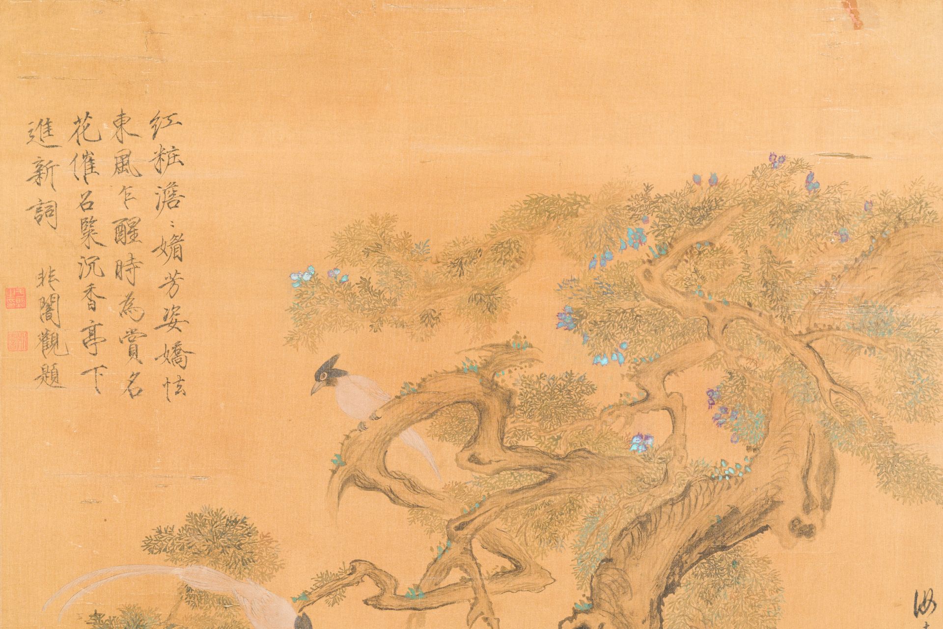 Yu Feian äºŽéžé—‡ (1889-1959): 'Pheasants under the pine tree', ink and colour on silk - Image 5 of 8