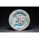 A massive Chinese famille rose dish with narrative decor, Yongzheng