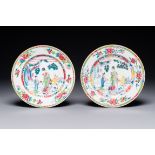 A pair of Chinese famille rose 'Magu' plates, Yongzheng