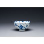 A Chinese blue and white 'Mongolian hunting scene' bowl, Chenghua mark, Kangxi