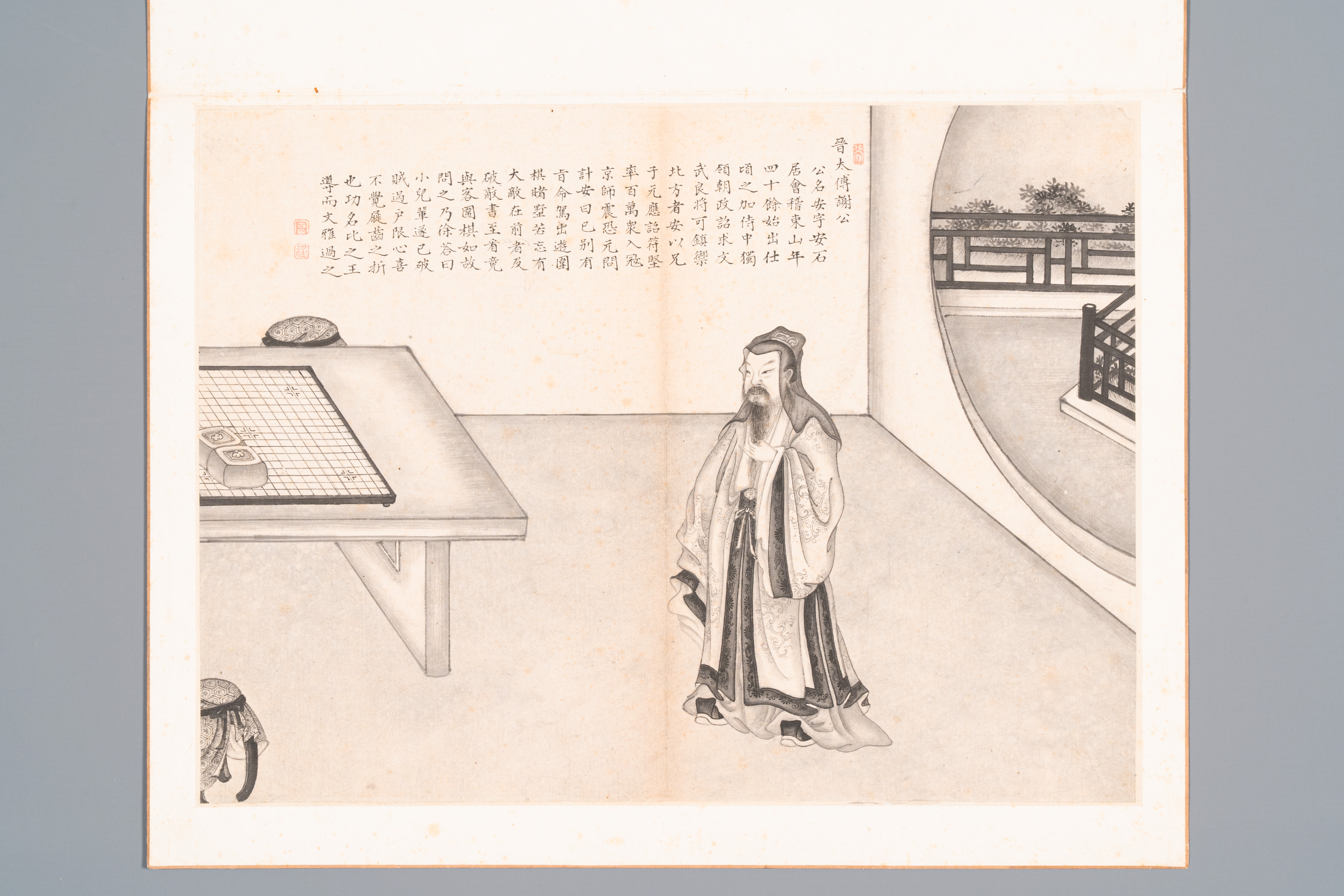 Chinese school: Thirteen various works, ink and colour on paper and silk, signed Xiaocun æ™“é‚¨ and - Image 4 of 11