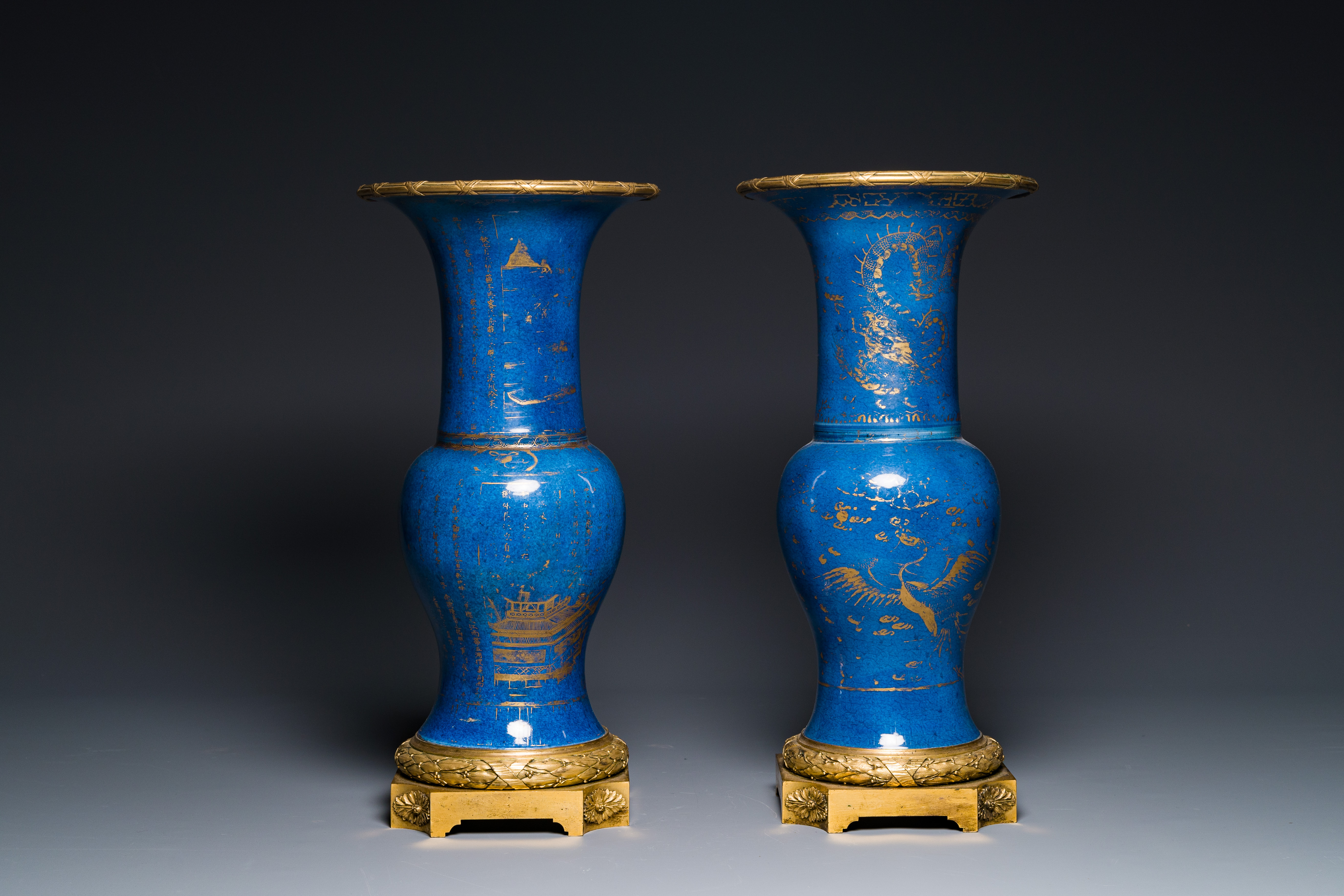 A pair of Chinese gilt-decorated powder-blue 'yenyen' vases with gilt bronze mounts, Kangxi