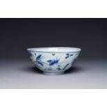 A Chinese blue and white 'mandarin ducks in a lotus pond' bowl, Chenghua mark, Wanli