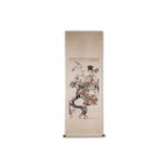 Cheng Shifa ç¨‹åå‘ (1921-2007): 'Pipa playing lady and two eagles', ink and colour on paper, date
