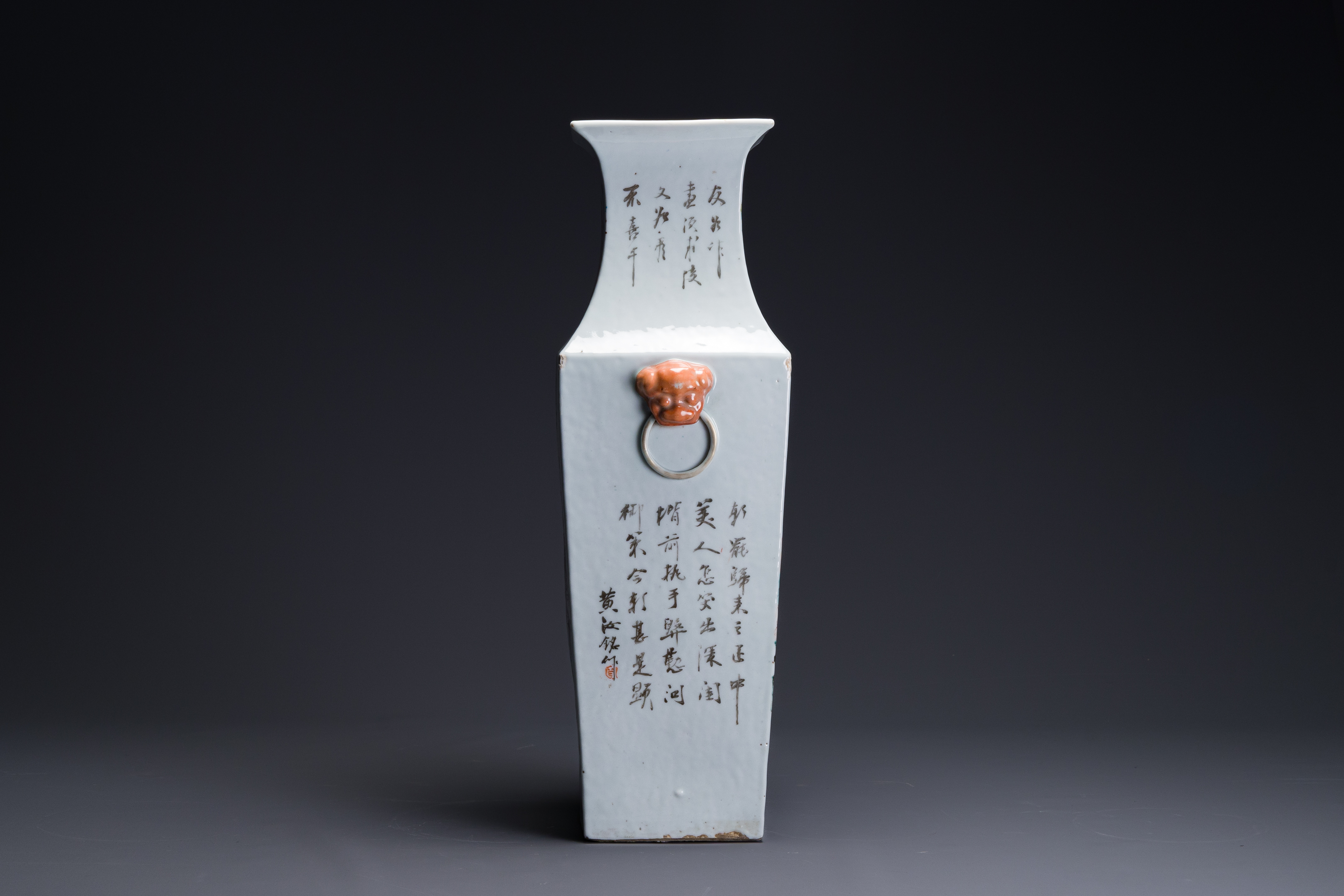 A square Chinese Qianjiang cai vase, signed Huang Ruming é»ƒæ±éŠ˜, 19/20th C. - Image 4 of 6