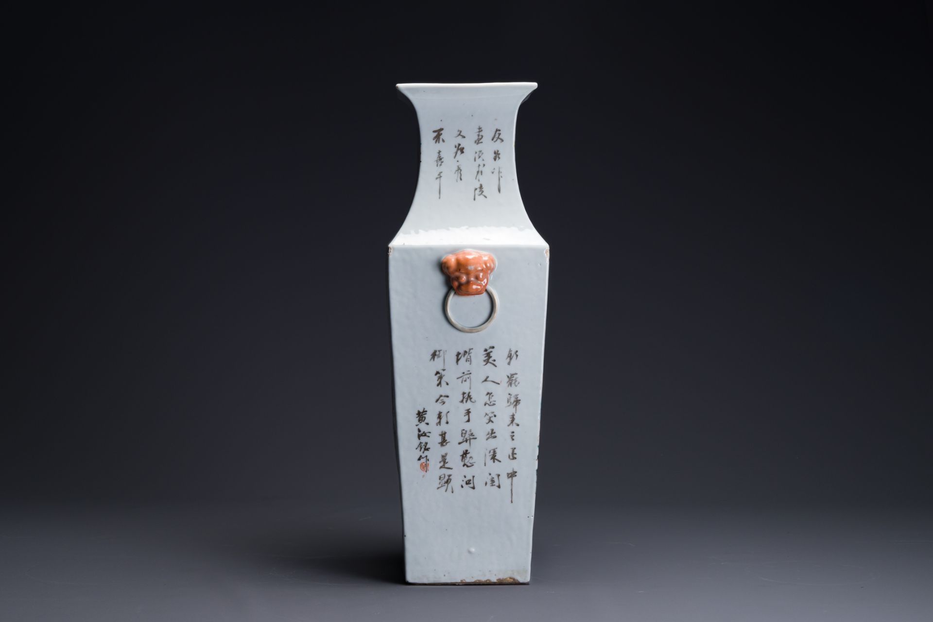 A square Chinese Qianjiang cai vase, signed Huang Ruming é»ƒæ±éŠ˜, 19/20th C. - Bild 4 aus 6