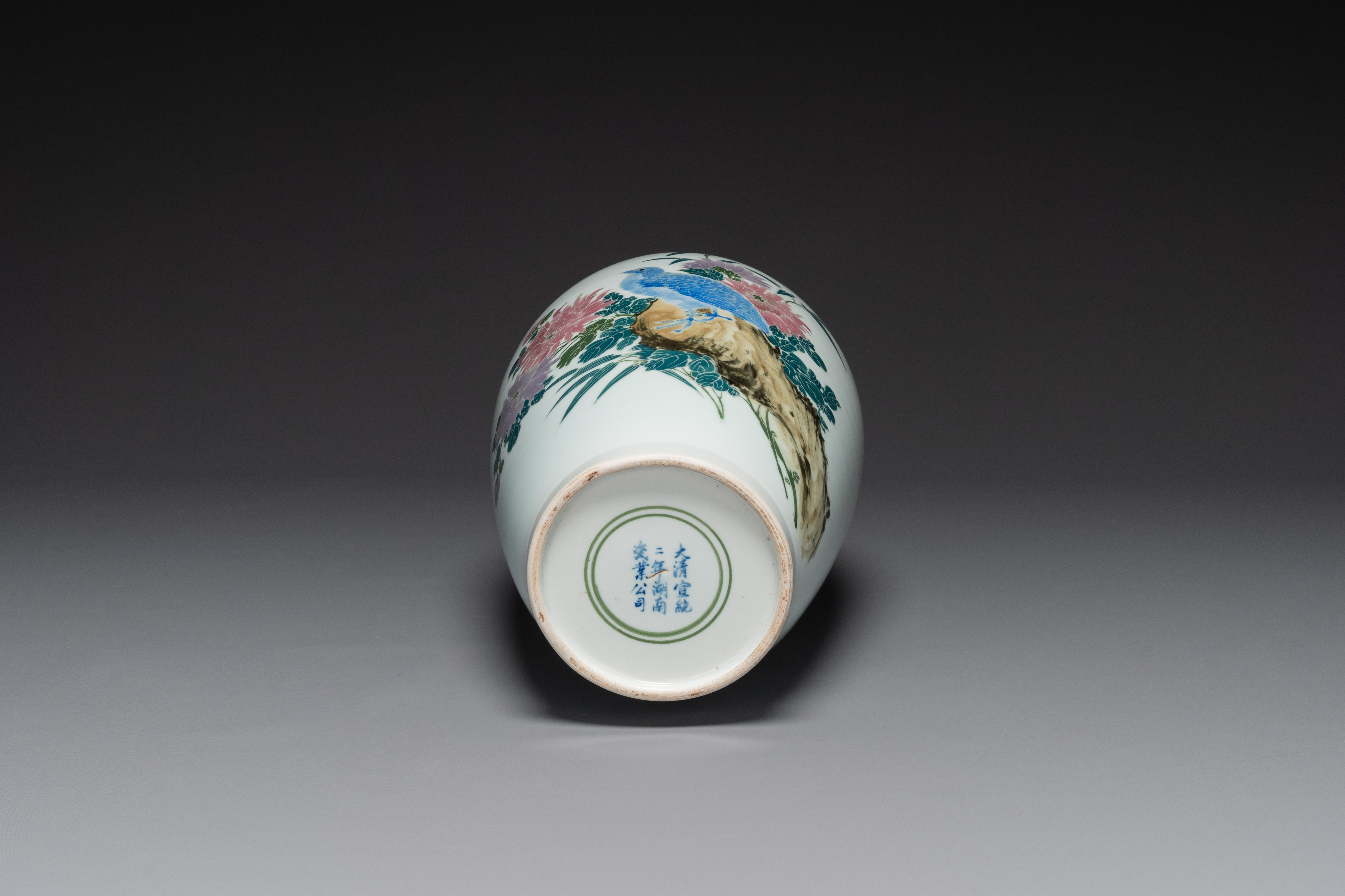 A Chinese polychrome-enamelled 'quail' vase, Xuantong mark, dated 1910 - Image 4 of 4