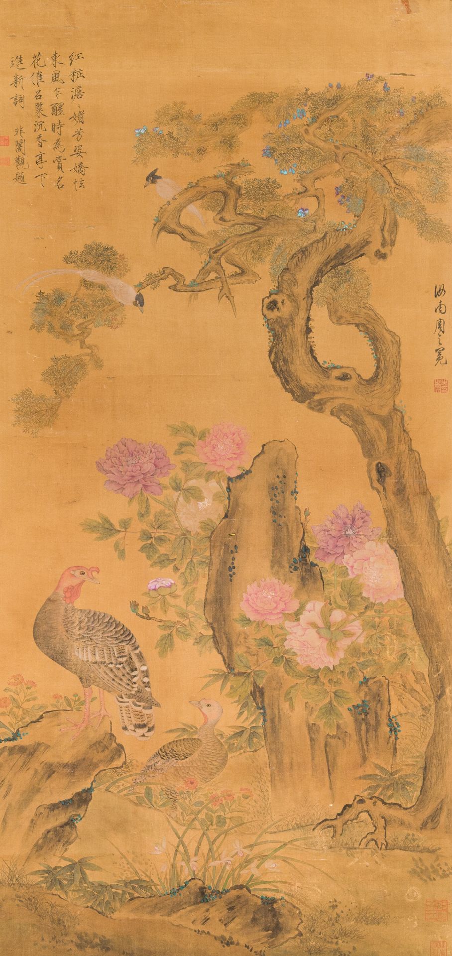 Yu Feian äºŽéžé—‡ (1889-1959): 'Pheasants under the pine tree', ink and colour on silk