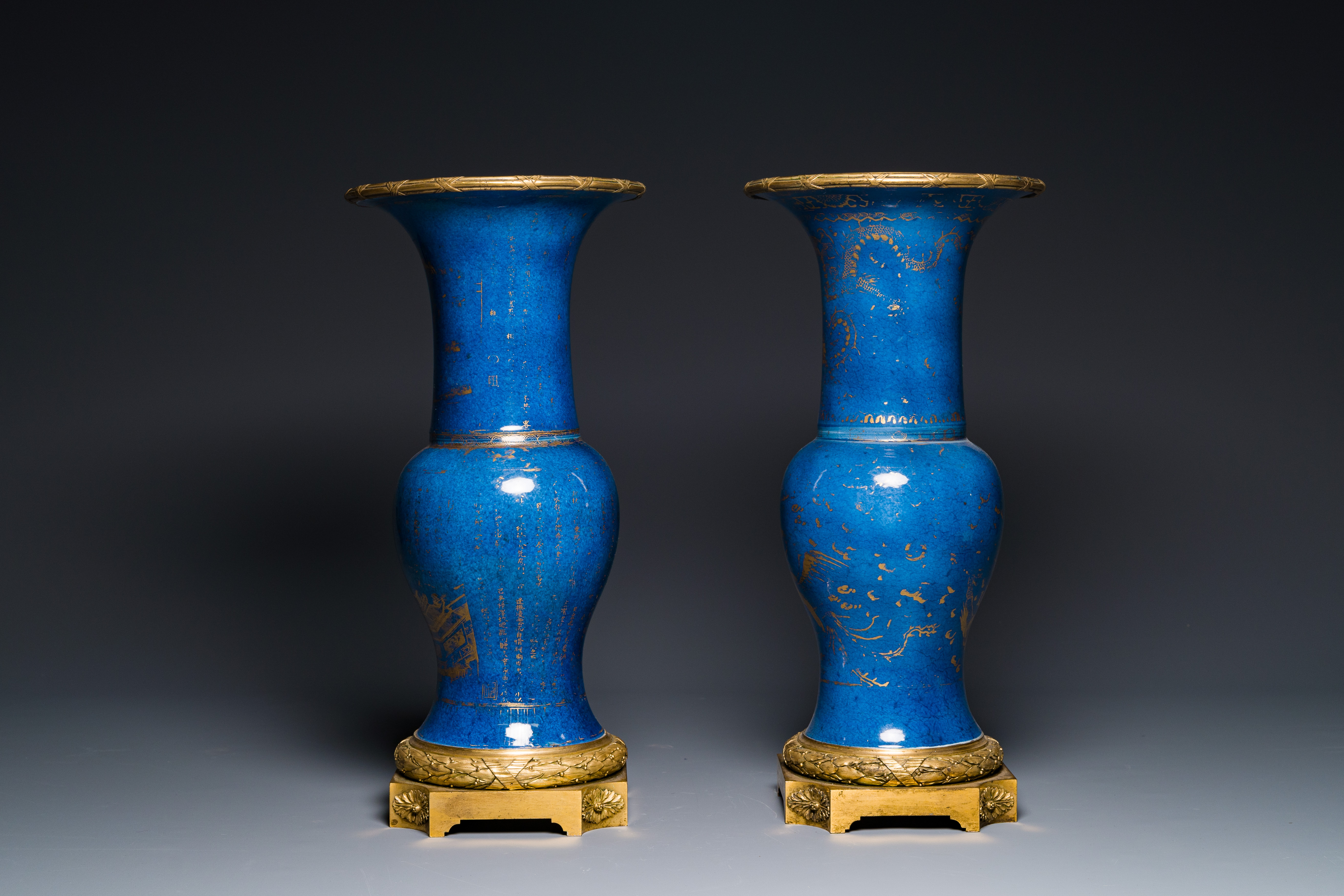 A pair of Chinese gilt-decorated powder-blue 'yenyen' vases with gilt bronze mounts, Kangxi - Image 4 of 6